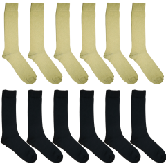 Baggor 12'li 4 Mevsim Uzun Konçlu Bot Çorap Acemi Ve Bedelli Askeri Malzeme